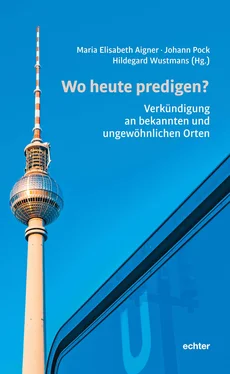 Неизвестный Автор Wo heute predigen? обложка книги