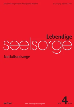 Неизвестный Автор Lebendige Seelsorge 4/2015 обложка книги