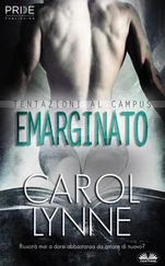 Carol Lynne - Emarginato