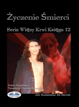 Amy Blankenship Życzenie Smierci (Więzy Krwi Księga 12) обложка книги