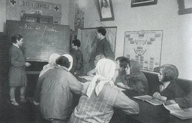 Несовершеннолетние заключенные на ДПЗ 1930 г Женщинызаключенные с детьми - фото 25