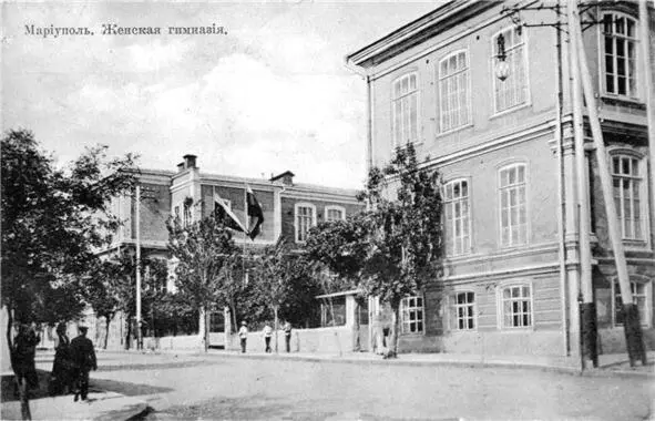 Мариуполь Женская гимназия Начало ХХ века Милочка она же Людмила - фото 27