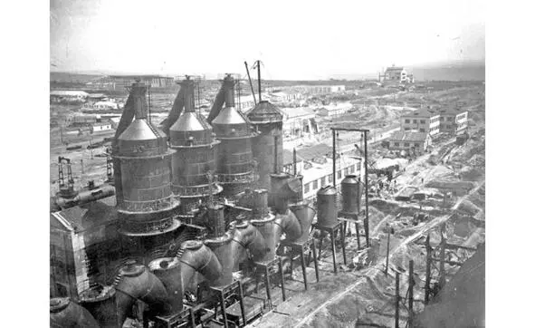 Русский провиданс в процессе индустриализации 1930е гг Вот так - фото 32