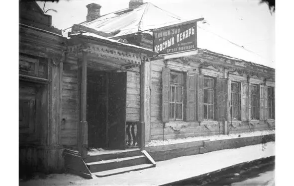 Пивной зал Красный пекарь Омск 1920е гг Думаю что студенты Сибаки жили - фото 55