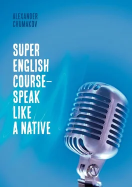 Alexander Chumakov Super English Course – Speak like a native обложка книги