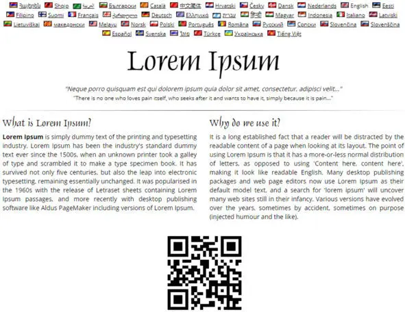 Текст Lorem Ipsum это бессвязный текст который берется с сайта - фото 23