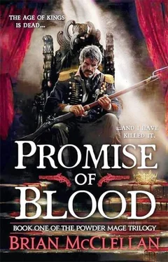 Brian McCLELLAN Promise of Blood обложка книги