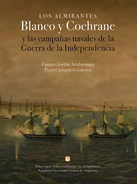 Gustavo Jordán Astaburuaga Los almirantes Blanco y Cochrane обложка книги