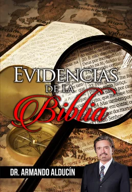 Armando Alducin Evidencias de la Biblia обложка книги