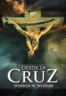 Warren Wiersbe Desde la Cruz обложка книги