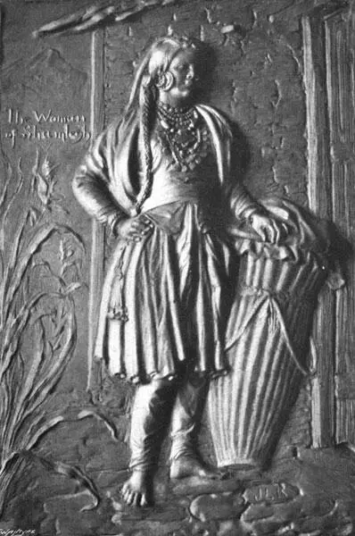 the woman of shamlegh Ask the priests Do not pester me Lay the foodbag at - фото 34