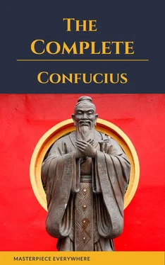 Array Confucius The Complete Confucius: The Analects, The Doctrine Of The Mean, and The Great Learning обложка книги
