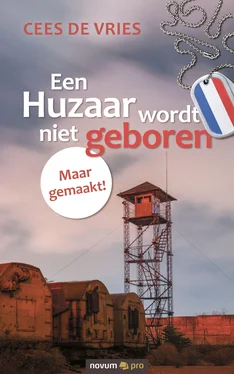 Cees de Vries Een Huzaar wordt niet geboren обложка книги