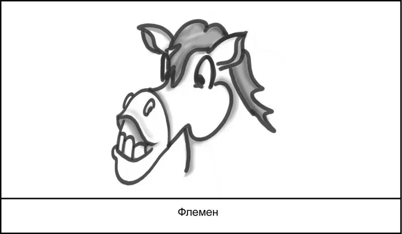 Менше з тим феромони важливі й для нашого виживання Немовлята наприклад - фото 14