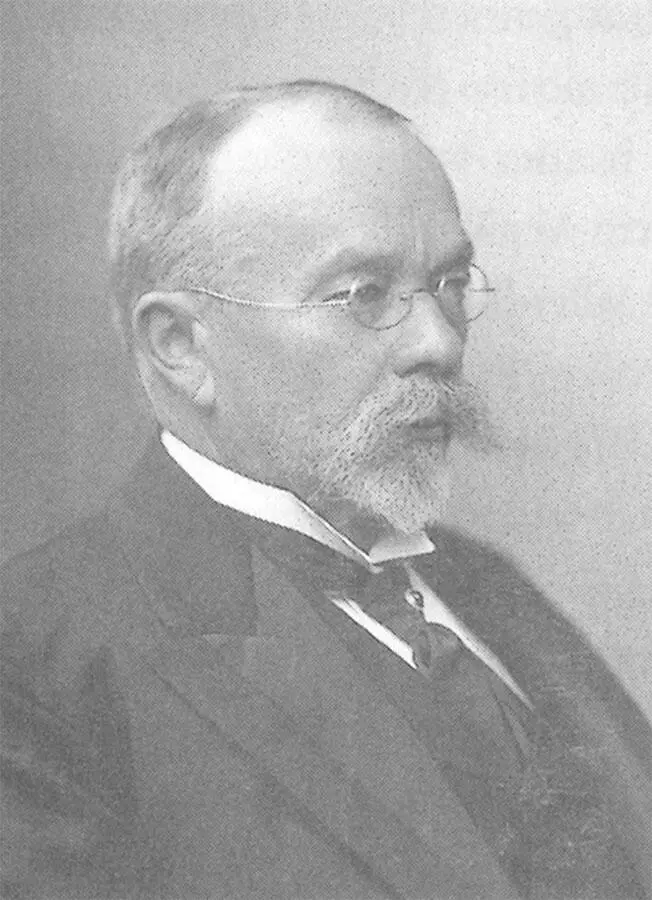 Адольф фон Гросс банкир первый финансовый директор байройтского предприятия и - фото 5