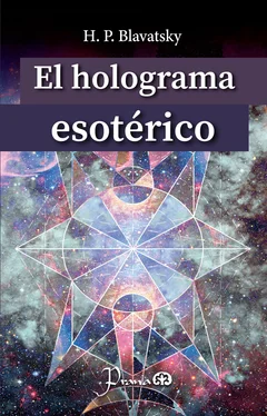 H. P. Blavatsky El holograma esotérico обложка книги