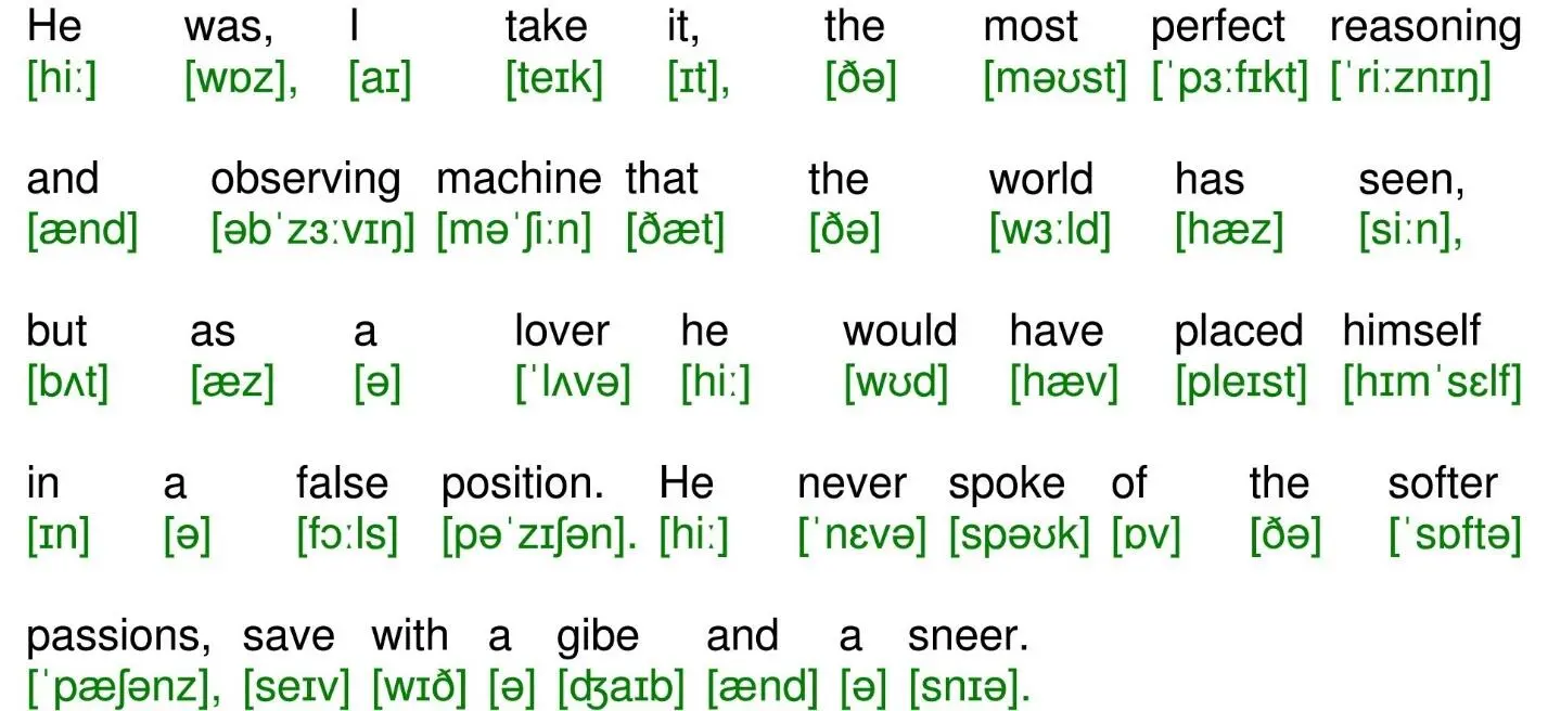 He was I take it the most perfect reasoning and observing machine that the - фото 3