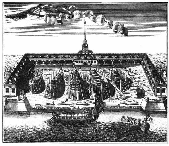 А Ф Зубов Адмиралтейство 1716 г После появления над городом кораблика - фото 5