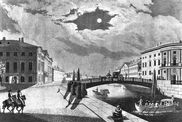 МФ ДамамДемартре Вид Мойки у Полицейского моста 1812 г Вообще - фото 10
