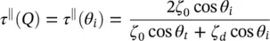 Figure 24a Scheme of the critical angle calculation on an elliptical lens - фото 52