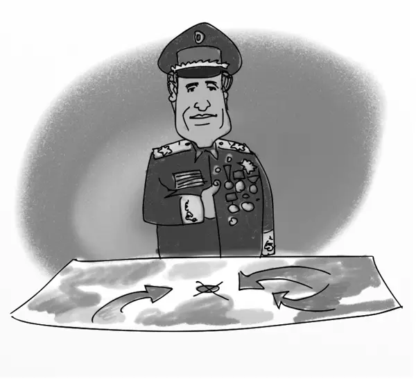 Ваша задача на данный момент увязать понимание технарей с составом работ и с - фото 23