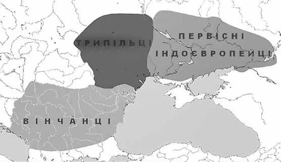 Культури Північного Причорноморя кінця IV тис до н е 2 Перші - фото 36