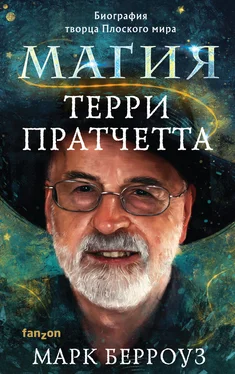 Марк Берроуз Магия Терри Пратчетта. Биография творца Плоского мира обложка книги