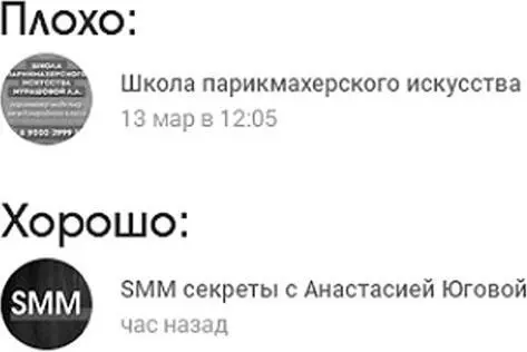 На первом фото указано что это школа парикмахерского искусства имени такогото - фото 5