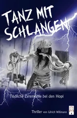 Ulrich Wißmann - Tanz mit Schlangen