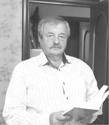 Андрей Викторович Белов родился в г Москве 7 декабря 1954 года После - фото 2