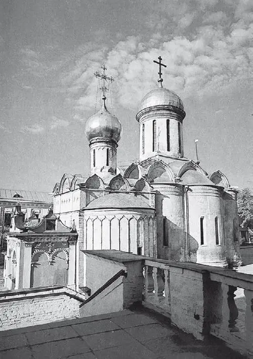 ТроицеСергиева лавра 1970е гг Внутри лавры атмосфера была совершенно иной - фото 4