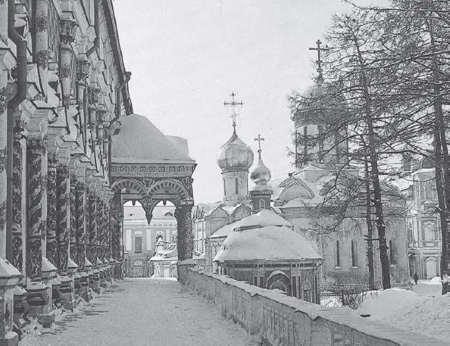 ТроицеСергиева лавра 1970е гг У него был удивительный взгляд простой - фото 5