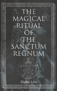 Eliphas Levi The Magical Ritual of the Sanctum Regnum обложка книги
