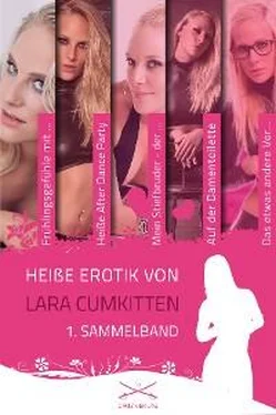 Lara CumKitten Heiße Erotik von Lara CumKitten - 1. Sammelband обложка книги