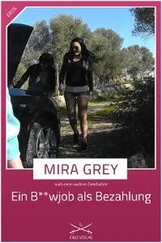 Mira Grey - Ein B**wjob als Bezahlung
