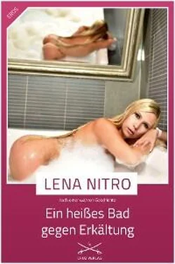 Lena Nitro Ein heisses Bad gegen Erkältung обложка книги