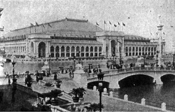 Будинок виробників і вільних мистецтв 1912 рік вигляд з південного заходу - фото 4