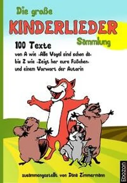 Dana Zimmermann Die große Kinderlieder Sammlung обложка книги