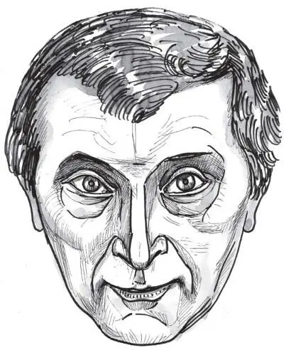 Рис 17 Халдей Первое что обращает на себя внимание при рассматривании - фото 17