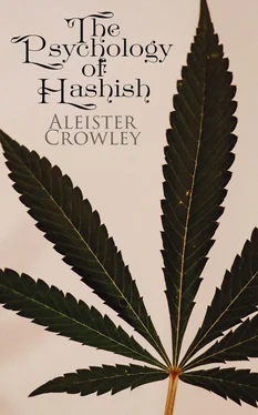 Aleister Crowley The Psychology of Hashish обложка книги