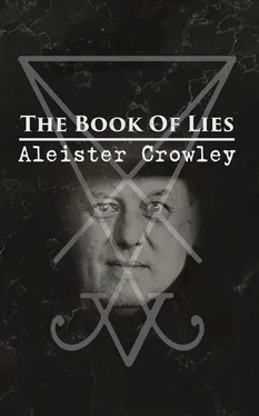 Aleister Crowley The Book Of Lies обложка книги