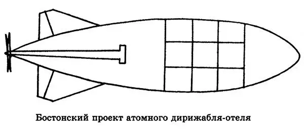 Это немного в сравнении с океанскими лайнерами однако не нужно думать будто - фото 22