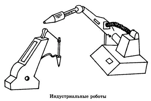 В будущем ожидается широкое применение робототехники в сфере космонавтики - фото 27