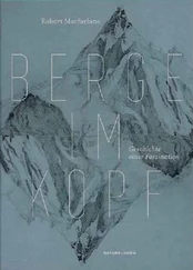 Robert Macfarlane - Berge im Kopf