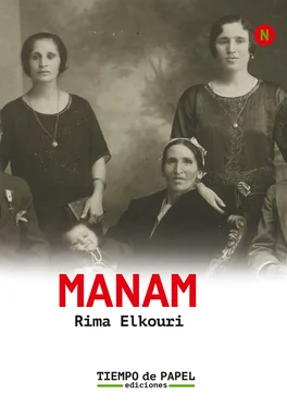 Rima Elkouri Manam обложка книги