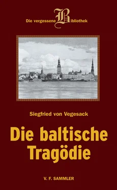 Siegfried von Vegesack Die baltische Tragödie обложка книги