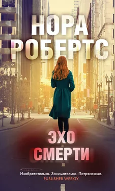 Нора Робертс Эхо смерти обложка книги