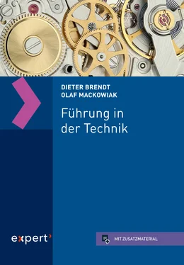 Dieter Brendt Führung in der Technik обложка книги