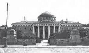 Таврический дворец Построен был также Аничков дворец подаренный - фото 4