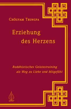 Chogyam Trungpa Erziehung des Herzens обложка книги